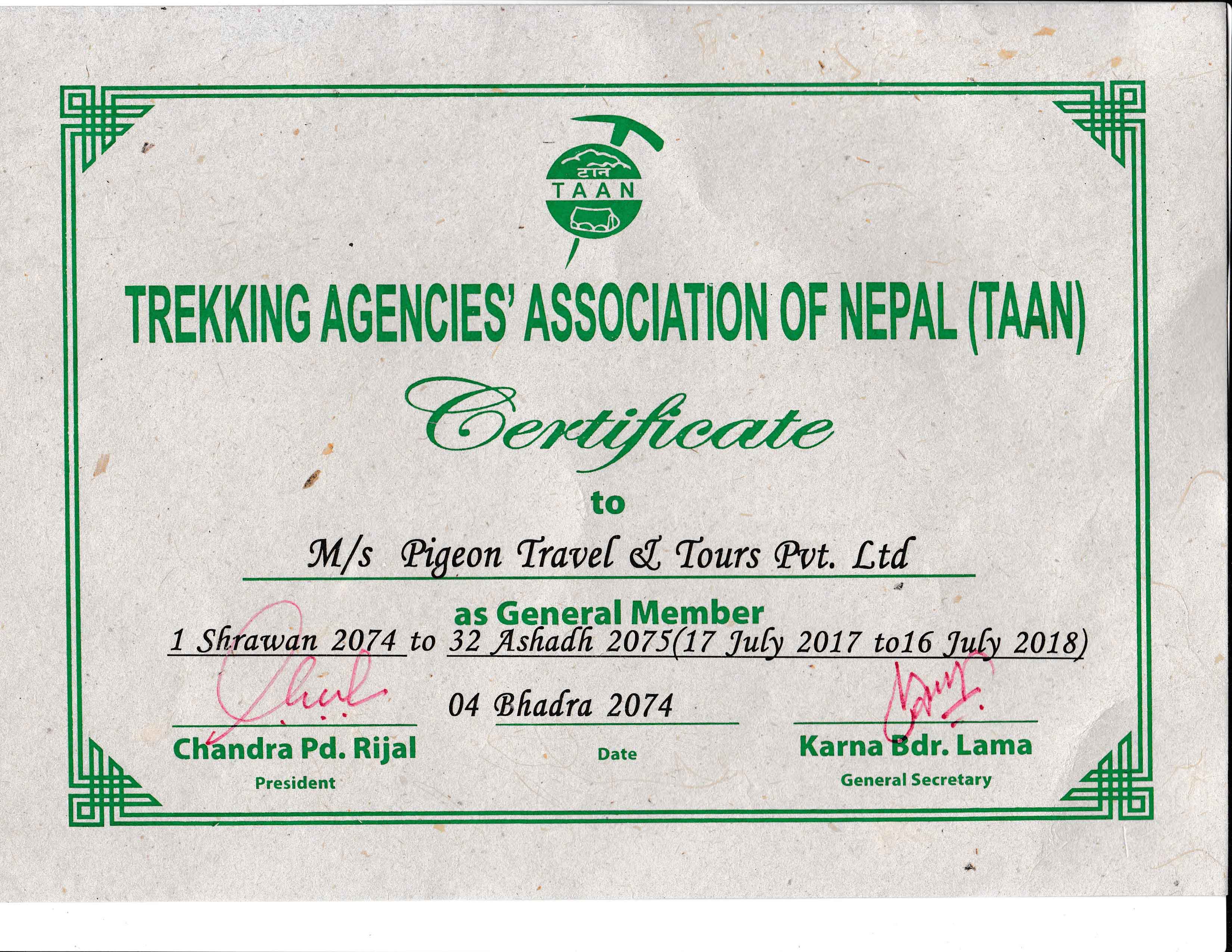 awards-name